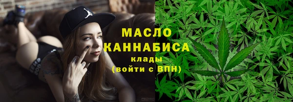 дмт Балабаново